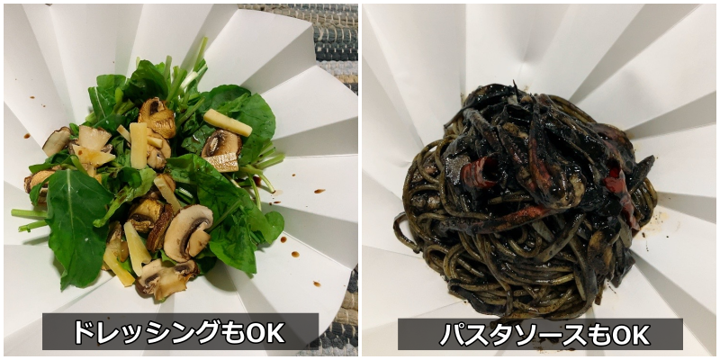 おりがみカップならドレッシングもパスタソースも漏れる心配はありません！