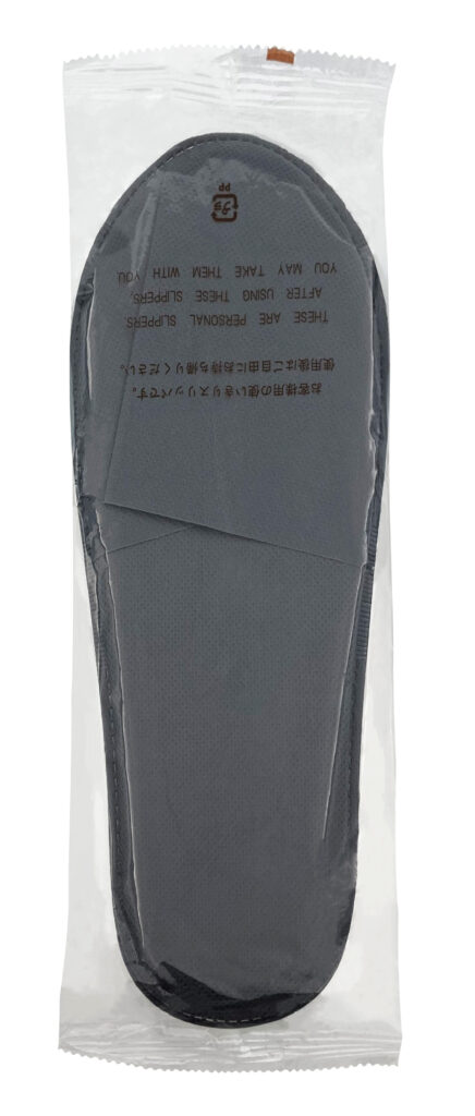 1足ごとに個包装された不織布スリッパ